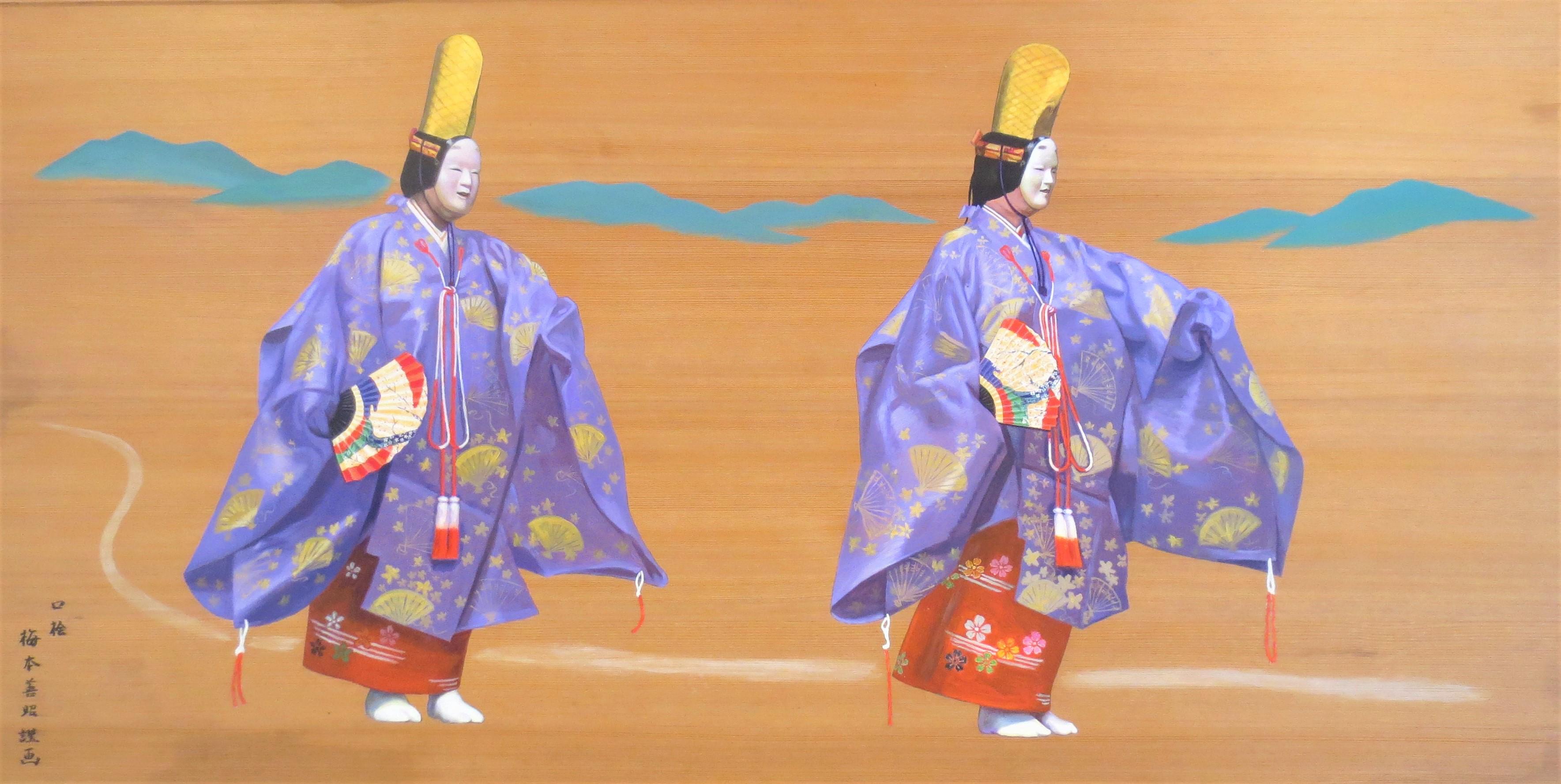 吉野の能を楽しむ③　能楽のふるさとで「吉野天人」「国栖」「二人静」を観る
